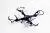 Folding Man RC drone складной квадрокоптер с FPV в каталоге на сайте Megapodarok.su  Folding Man RC drone складной квадрокоптер с FPV в каталоге  на сайте Megapodarok.su