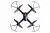 Folding Man RC drone складной квадрокоптер с FPV в каталоге на сайте Megapodarok.su  Folding Man RC drone складной квадрокоптер с FPV в каталоге  на сайте Megapodarok.su