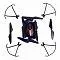 Folding Man RC drone складной квадрокоптер с FPV в каталоге на сайте Megapodarok.su  Folding Man RC drone складной квадрокоптер с FPV в каталоге  на сайте Megapodarok.su