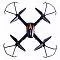 Folding Man RC drone складной квадрокоптер с FPV в каталоге на сайте Megapodarok.su  Folding Man RC drone складной квадрокоптер с FPV в каталоге  на сайте Megapodarok.su
