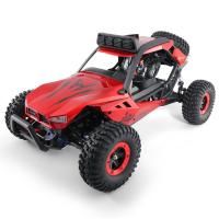 JJRC Q46 красный