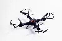 Folding Man RC drone складной квадрокоптер с FPV в каталоге Megapodarok.su  на сайте Megapodarok.su 