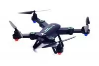 Квадрокоптер с камерой WiFi Control drone  на сайте Megapodarok.su 8-800-511-20-26