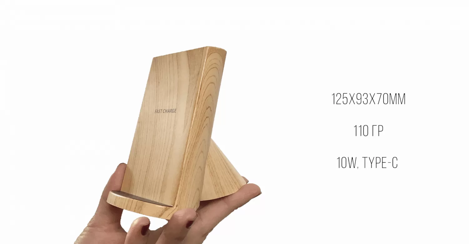 Premium holder  на сайте Megapodarok.su  Premium holder  на сайте Megapodarok.su
